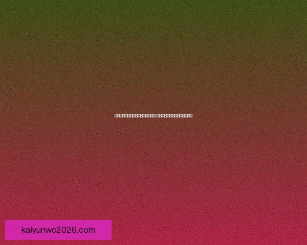 全面解析体育竞猜网站的优势与挑战 帮助你轻松掌握投注技巧与策略