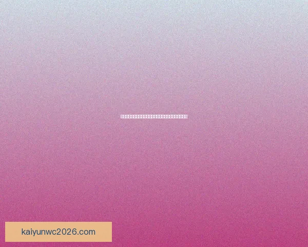 全面解析体育竞猜趋势与策略：如何提高投注精准度与赢率