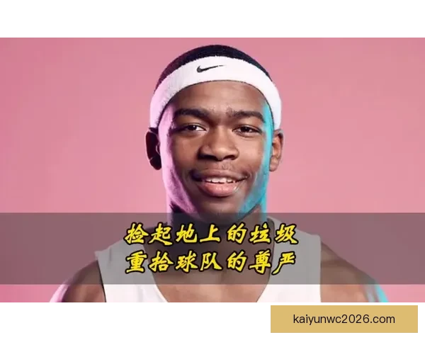 媒体人：朱正获西卡罗莱纳大学录取 曾受多支NCAA D1球队关注