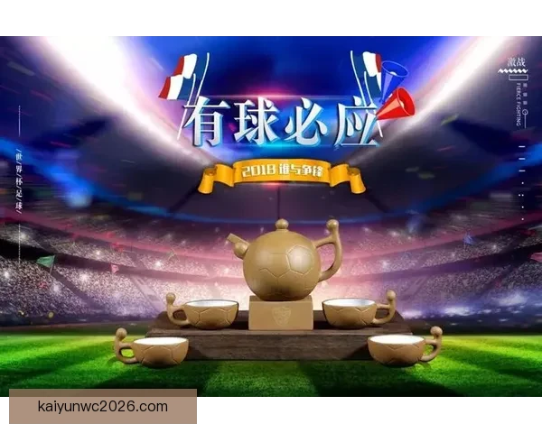世界杯竞猜稳定平台全攻略带你轻松赢取高额奖金