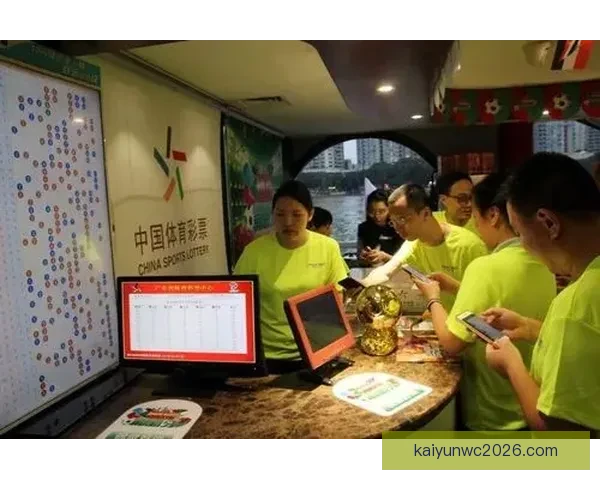 世界杯精彩竞猜开启，注册赢丰厚奖励尽享激情时刻