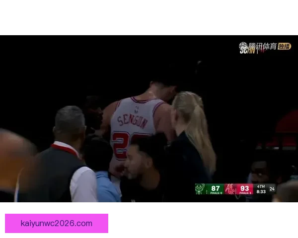 申京疑似腰部受伤多次捂腰返回更衣室比赛情况引关注