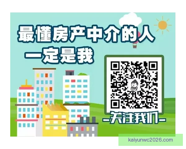世界杯竞猜玩法全攻略与奖品规则详细解析指南